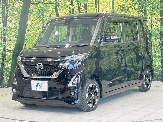 ルークス ハイウェイスター X プロパイロットエディション 両側電動ドア SDナビ 全周囲カメラ 禁煙車 衝突軽減装置 プロパイロット LEDヘッド/フォグ オートライト/エアコン コーナーセンサー スマートキー 電動パーキング 純正14インチアルミ(38枚目)