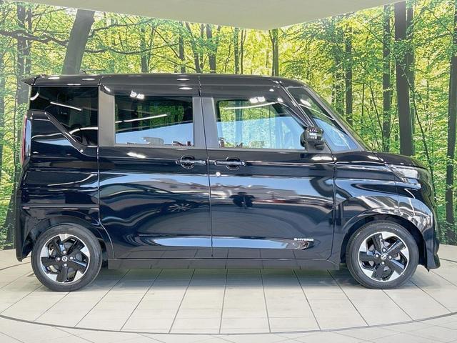 ルークス ハイウェイスター X プロパイロットエディション 両側電動ドア SDナビ 全周囲カメラ 禁煙車 衝突軽減装置 プロパイロット LEDヘッド/フォグ オートライト/エアコン コーナーセンサー スマートキー 電動パーキング 純正14インチアルミ(39枚目)