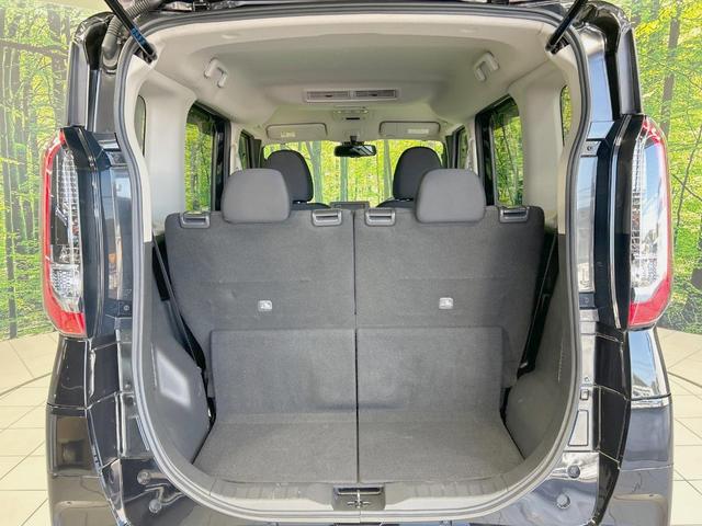 ルークス ハイウェイスター X プロパイロットエディション 両側電動ドア SDナビ 全周囲カメラ 禁煙車 衝突軽減装置 プロパイロット LEDヘッド/フォグ オートライト/エアコン コーナーセンサー スマートキー 電動パーキング 純正14インチアルミ(40枚目)