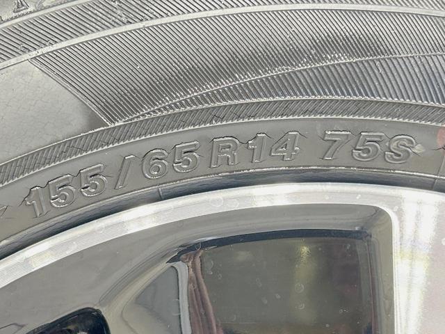 ルークス ハイウェイスター X プロパイロットエディション 両側電動ドア SDナビ 全周囲カメラ 禁煙車 衝突軽減装置 プロパイロット LEDヘッド/フォグ オートライト/エアコン コーナーセンサー スマートキー 電動パーキング 純正14インチアルミ(46枚目)