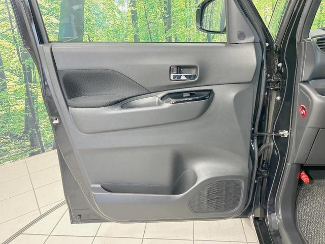 ルークス ハイウェイスター X プロパイロットエディション 両側電動ドア SDナビ 全周囲カメラ 禁煙車 衝突軽減装置 プロパイロット LEDヘッド/フォグ オートライト/エアコン コーナーセンサー スマートキー 電動パーキング 純正14インチアルミ(48枚目)