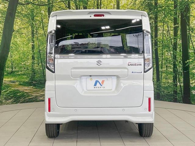 スペーシアカスタム ハイブリッドＸＳ　届出済未使用車　純正９型ナビ　全周囲カメラ　両側電動ドア　セーフティサポート　アダプティブクルーズ　ＬＥＤヘッド／フォグ　シートヒーター　ハンドルヒーター　ハーフレザー　フルセグ　Ｂｌｕｅｔｏｏｔｈ（15枚目）