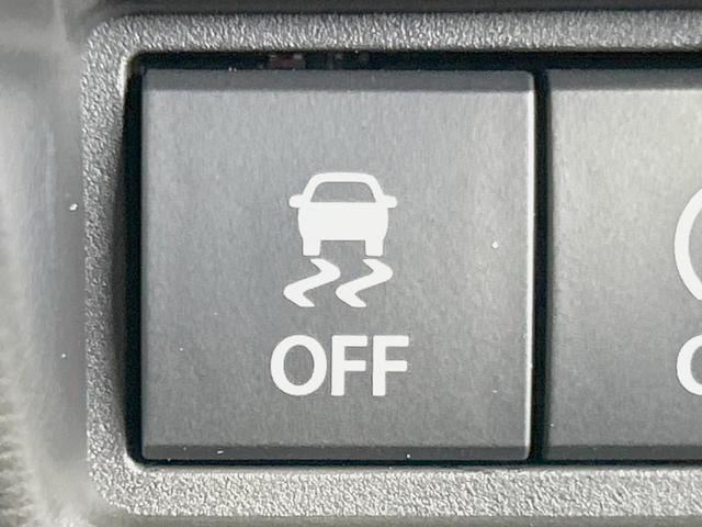 スペーシアカスタム ハイブリッドＸＳ　届出済未使用車　純正９型ナビ　全周囲カメラ　両側電動ドア　セーフティサポート　アダプティブクルーズ　ＬＥＤヘッド／フォグ　シートヒーター　ハンドルヒーター　ハーフレザー　フルセグ　Ｂｌｕｅｔｏｏｔｈ（25枚目）