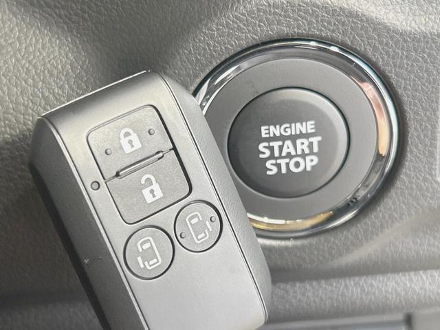 スペーシアカスタム ハイブリッドＸＳ　届出済未使用車　純正９型ナビ　全周囲カメラ　両側電動ドア　セーフティサポート　アダプティブクルーズ　ＬＥＤヘッド／フォグ　シートヒーター　ハンドルヒーター　ハーフレザー　フルセグ　Ｂｌｕｅｔｏｏｔｈ（30枚目）