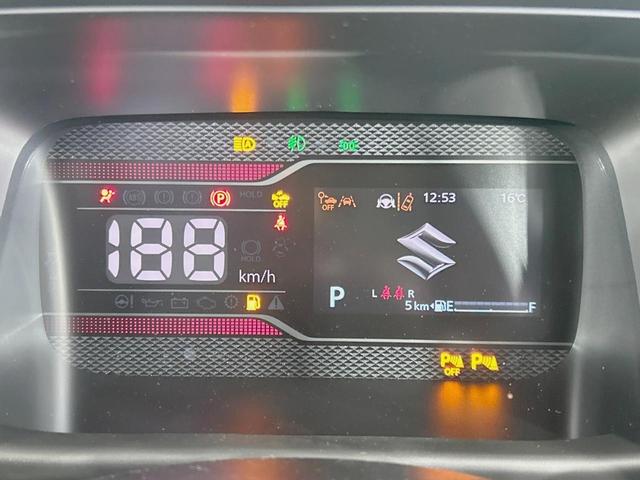 スペーシアカスタム ハイブリッドＸＳ　届出済未使用車　純正９型ナビ　全周囲カメラ　両側電動ドア　セーフティサポート　アダプティブクルーズ　ＬＥＤヘッド／フォグ　シートヒーター　ハンドルヒーター　ハーフレザー　フルセグ　Ｂｌｕｅｔｏｏｔｈ（36枚目）