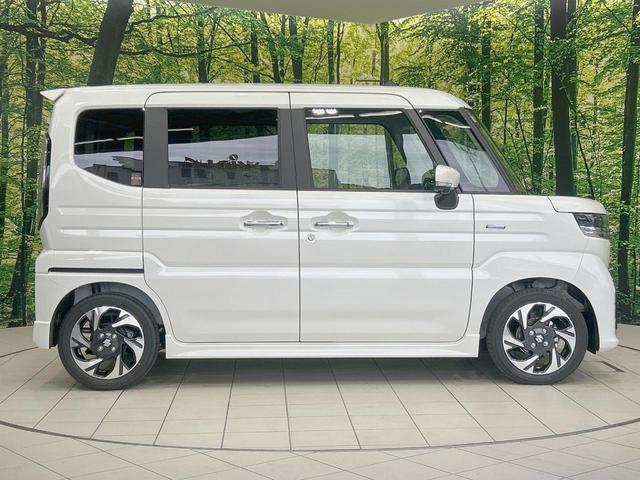 スペーシアカスタム ハイブリッドＸＳ　届出済未使用車　純正９型ナビ　全周囲カメラ　両側電動ドア　セーフティサポート　アダプティブクルーズ　ＬＥＤヘッド／フォグ　シートヒーター　ハンドルヒーター　ハーフレザー　フルセグ　Ｂｌｕｅｔｏｏｔｈ（43枚目）