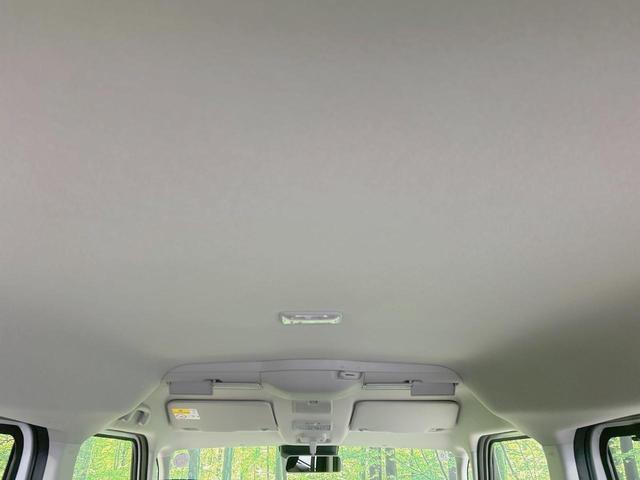 スペーシアカスタム ハイブリッドＸＳ　届出済未使用車　純正９型ナビ　全周囲カメラ　両側電動ドア　セーフティサポート　アダプティブクルーズ　ＬＥＤヘッド／フォグ　シートヒーター　ハンドルヒーター　ハーフレザー　フルセグ　Ｂｌｕｅｔｏｏｔｈ（45枚目）