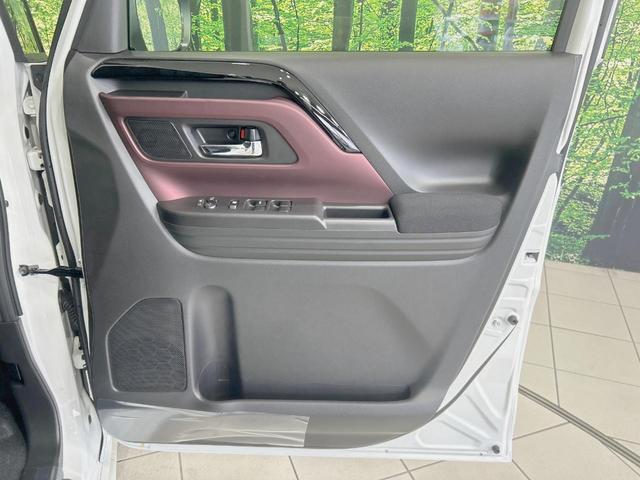 スペーシアカスタム ハイブリッドＸＳ　届出済未使用車　純正９型ナビ　全周囲カメラ　両側電動ドア　セーフティサポート　アダプティブクルーズ　ＬＥＤヘッド／フォグ　シートヒーター　ハンドルヒーター　ハーフレザー　フルセグ　Ｂｌｕｅｔｏｏｔｈ（52枚目）