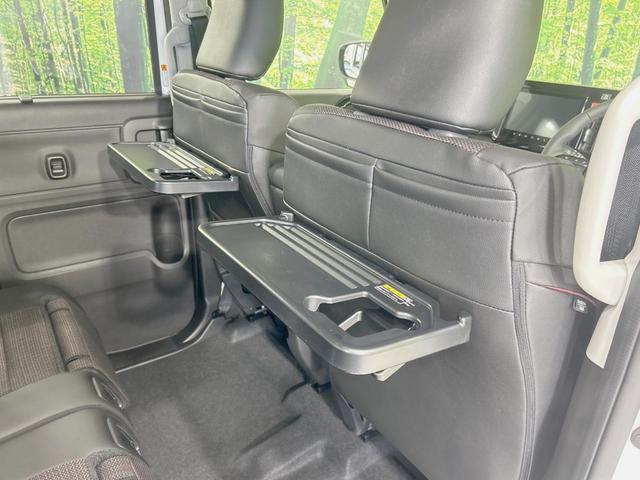 スペーシアカスタム ハイブリッドＸＳ　届出済未使用車　純正９型ナビ　全周囲カメラ　両側電動ドア　セーフティサポート　アダプティブクルーズ　ＬＥＤヘッド／フォグ　シートヒーター　ハンドルヒーター　ハーフレザー　フルセグ　Ｂｌｕｅｔｏｏｔｈ（54枚目）