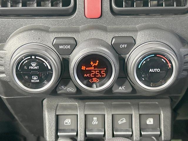 ジムニーシエラ JC 禁煙車 ディスプレイオーディオ 衝突軽減装置 クルーズコントロール 4WD シートヒーター Bluetooth再生 ETC オートライト/エアコン アイドリングストップ ヘッドライトウォッシャー(32枚目)