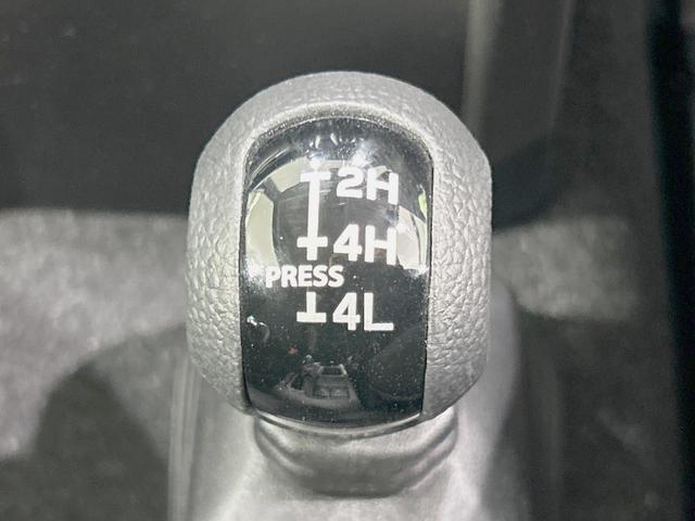 ジムニーシエラ JC 禁煙車 ディスプレイオーディオ 衝突軽減装置 クルーズコントロール 4WD シートヒーター Bluetooth再生 ETC オートライト/エアコン アイドリングストップ ヘッドライトウォッシャー(40枚目)