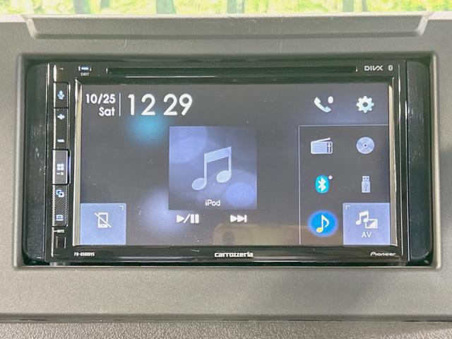 ジムニーシエラ JC 禁煙車 ディスプレイオーディオ 衝突軽減装置 クルーズコントロール 4WD シートヒーター Bluetooth再生 ETC オートライト/エアコン アイドリングストップ ヘッドライトウォッシャー(41枚目)