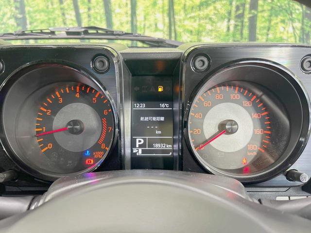 ジムニーシエラ JC 禁煙車 ディスプレイオーディオ 衝突軽減装置 クルーズコントロール 4WD シートヒーター Bluetooth再生 ETC オートライト/エアコン アイドリングストップ ヘッドライトウォッシャー(44枚目)