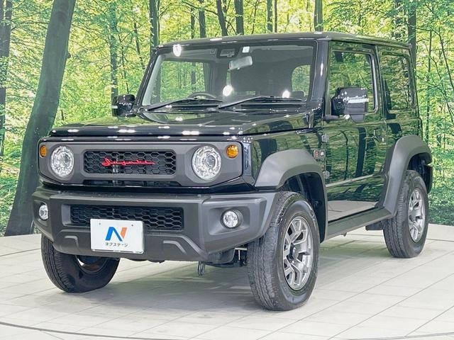 ジムニーシエラ JC 禁煙車 ディスプレイオーディオ 衝突軽減装置 クルーズコントロール 4WD シートヒーター Bluetooth再生 ETC オートライト/エアコン アイドリングストップ ヘッドライトウォッシャー(45枚目)