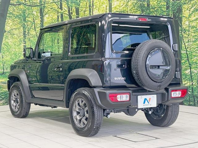 ジムニーシエラ JC 禁煙車 ディスプレイオーディオ 衝突軽減装置 クルーズコントロール 4WD シートヒーター Bluetooth再生 ETC オートライト/エアコン アイドリングストップ ヘッドライトウォッシャー(47枚目)
