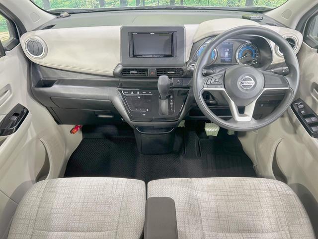 デイズ X 禁煙車 SDナビ バックカメラ 衝突軽減装置 車線逸脱警報 踏み間違い防止装置 ハイビームアシスト コーナーセンサー Bluetooth再生 ETC オートライト/エアコン スマートキー(2枚目)