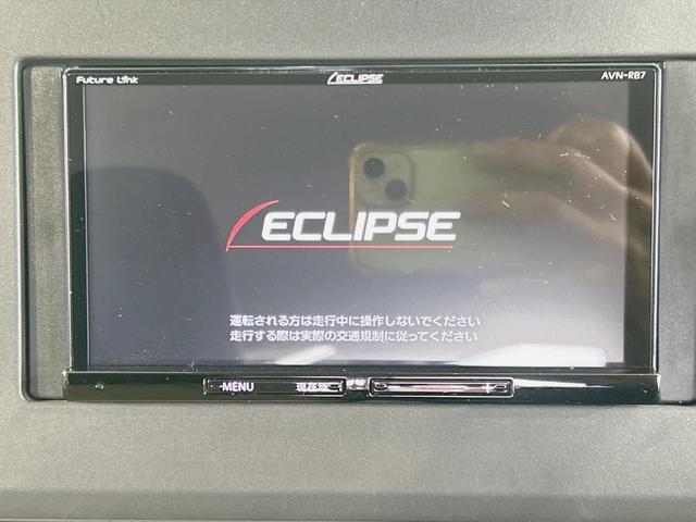 デイズ X 禁煙車 SDナビ バックカメラ 衝突軽減装置 車線逸脱警報 踏み間違い防止装置 ハイビームアシスト コーナーセンサー Bluetooth再生 ETC オートライト/エアコン スマートキー(3枚目)