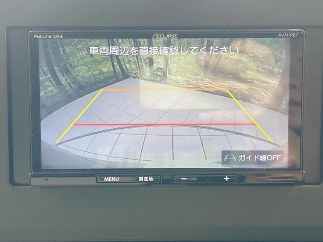 デイズ X 禁煙車 SDナビ バックカメラ 衝突軽減装置 車線逸脱警報 踏み間違い防止装置 ハイビームアシスト コーナーセンサー Bluetooth再生 ETC オートライト/エアコン スマートキー(4枚目)