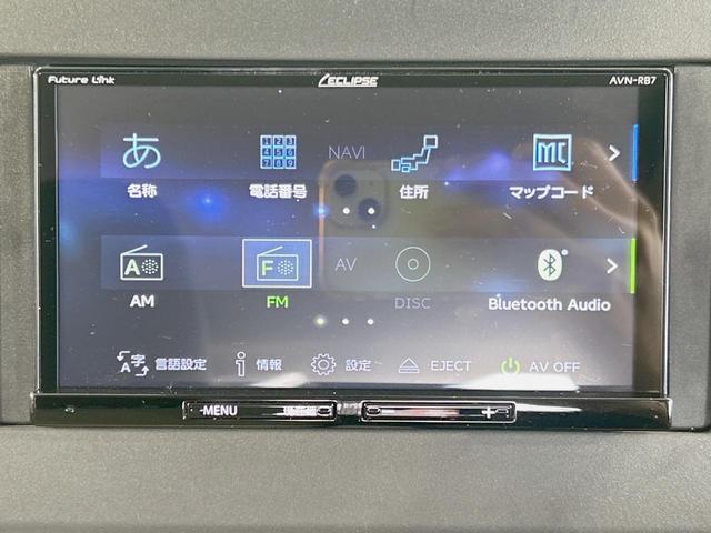 デイズ X 禁煙車 SDナビ バックカメラ 衝突軽減装置 車線逸脱警報 踏み間違い防止装置 ハイビームアシスト コーナーセンサー Bluetooth再生 ETC オートライト/エアコン スマートキー(29枚目)