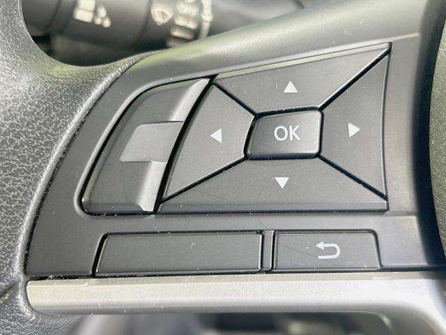 デイズ X 禁煙車 SDナビ バックカメラ 衝突軽減装置 車線逸脱警報 踏み間違い防止装置 ハイビームアシスト コーナーセンサー Bluetooth再生 ETC オートライト/エアコン スマートキー(33枚目)
