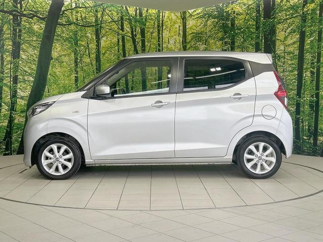 デイズ X 禁煙車 SDナビ バックカメラ 衝突軽減装置 車線逸脱警報 踏み間違い防止装置 ハイビームアシスト コーナーセンサー Bluetooth再生 ETC オートライト/エアコン スマートキー(35枚目)
