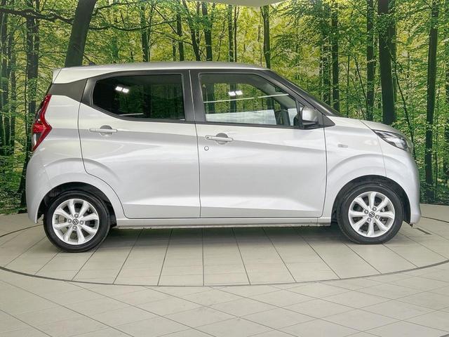 デイズ X 禁煙車 SDナビ バックカメラ 衝突軽減装置 車線逸脱警報 踏み間違い防止装置 ハイビームアシスト コーナーセンサー Bluetooth再生 ETC オートライト/エアコン スマートキー(37枚目)