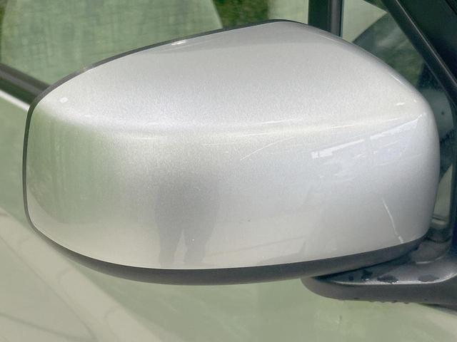 デイズ X 禁煙車 SDナビ バックカメラ 衝突軽減装置 車線逸脱警報 踏み間違い防止装置 ハイビームアシスト コーナーセンサー Bluetooth再生 ETC オートライト/エアコン スマートキー(41枚目)