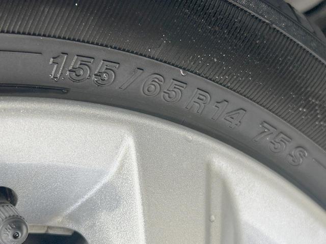 デイズ X 禁煙車 SDナビ バックカメラ 衝突軽減装置 車線逸脱警報 踏み間違い防止装置 ハイビームアシスト コーナーセンサー Bluetooth再生 ETC オートライト/エアコン スマートキー(44枚目)
