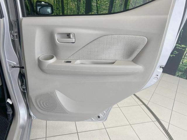 デイズ X 禁煙車 SDナビ バックカメラ 衝突軽減装置 車線逸脱警報 踏み間違い防止装置 ハイビームアシスト コーナーセンサー Bluetooth再生 ETC オートライト/エアコン スマートキー(49枚目)