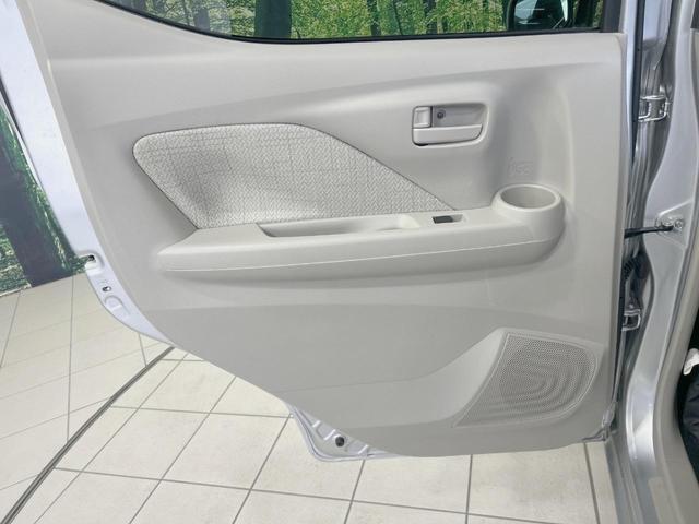 デイズ X 禁煙車 SDナビ バックカメラ 衝突軽減装置 車線逸脱警報 踏み間違い防止装置 ハイビームアシスト コーナーセンサー Bluetooth再生 ETC オートライト/エアコン スマートキー(50枚目)