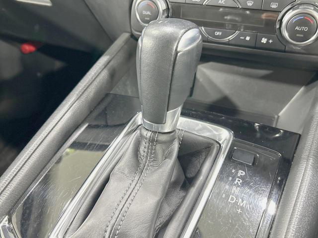 CX-5 XD プロアクティブ 純正ナビ 全周囲カメラ 禁煙車 衝突軽減装置 レーダークルーズ ブラインドスポットモニター パワーシート シートヒーター BOSEサウンド フルセグ Bluetooth再生 ETC LEDヘッド(24枚目)