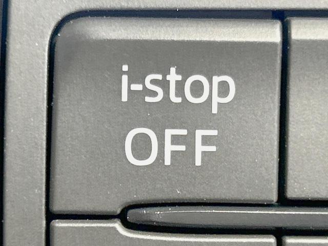 CX-5 XD プロアクティブ 純正ナビ 全周囲カメラ 禁煙車 衝突軽減装置 レーダークルーズ ブラインドスポットモニター パワーシート シートヒーター BOSEサウンド フルセグ Bluetooth再生 ETC LEDヘッド(25枚目)