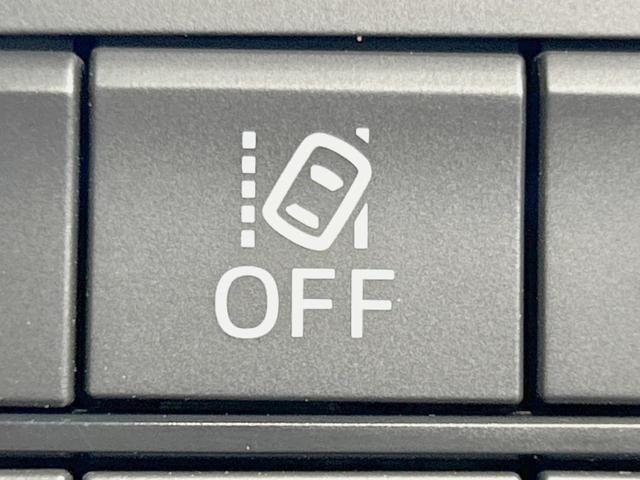 CX-5 XD プロアクティブ 純正ナビ 全周囲カメラ 禁煙車 衝突軽減装置 レーダークルーズ ブラインドスポットモニター パワーシート シートヒーター BOSEサウンド フルセグ Bluetooth再生 ETC LEDヘッド(26枚目)