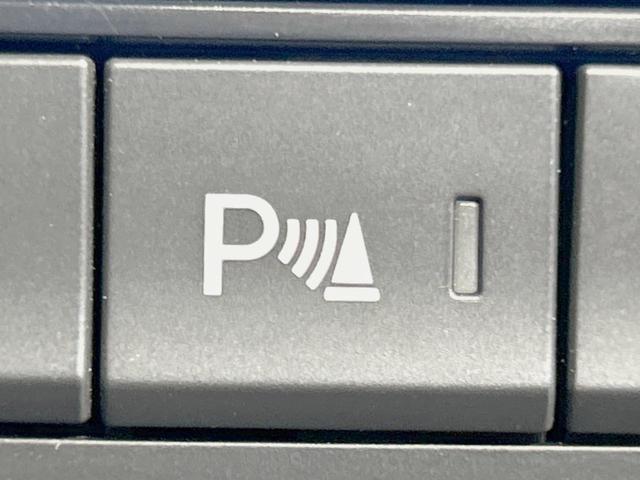 CX-5 XD プロアクティブ 純正ナビ 全周囲カメラ 禁煙車 衝突軽減装置 レーダークルーズ ブラインドスポットモニター パワーシート シートヒーター BOSEサウンド フルセグ Bluetooth再生 ETC LEDヘッド(28枚目)