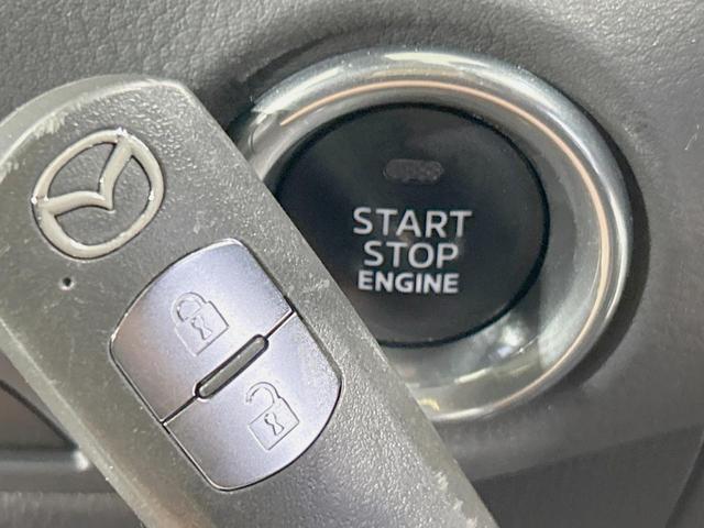 CX-5 XD プロアクティブ 純正ナビ 全周囲カメラ 禁煙車 衝突軽減装置 レーダークルーズ ブラインドスポットモニター パワーシート シートヒーター BOSEサウンド フルセグ Bluetooth再生 ETC LEDヘッド(31枚目)