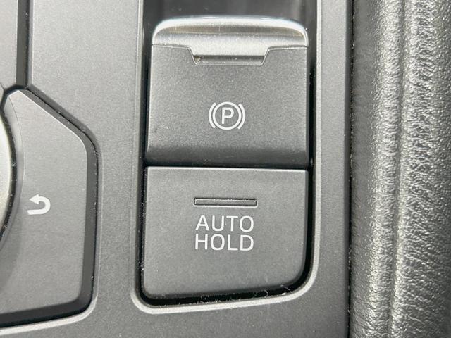 CX-5 XD プロアクティブ 純正ナビ 全周囲カメラ 禁煙車 衝突軽減装置 レーダークルーズ ブラインドスポットモニター パワーシート シートヒーター BOSEサウンド フルセグ Bluetooth再生 ETC LEDヘッド(32枚目)