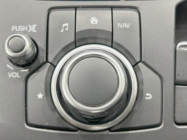 CX-5 XD プロアクティブ 純正ナビ 全周囲カメラ 禁煙車 衝突軽減装置 レーダークルーズ ブラインドスポットモニター パワーシート シートヒーター BOSEサウンド フルセグ Bluetooth再生 ETC LEDヘッド(33枚目)