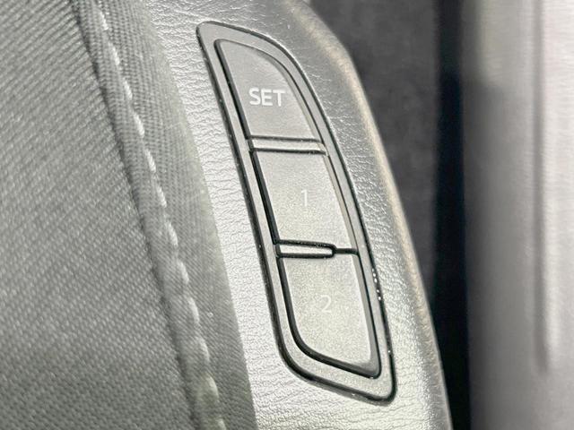 CX-5 XD プロアクティブ 純正ナビ 全周囲カメラ 禁煙車 衝突軽減装置 レーダークルーズ ブラインドスポットモニター パワーシート シートヒーター BOSEサウンド フルセグ Bluetooth再生 ETC LEDヘッド(34枚目)