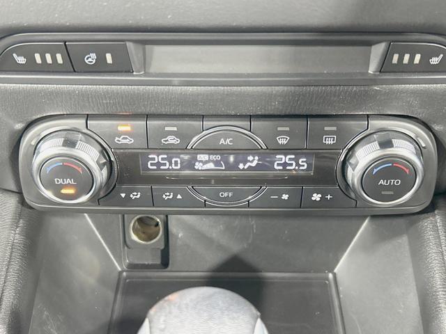 CX-5 XD プロアクティブ 純正ナビ 全周囲カメラ 禁煙車 衝突軽減装置 レーダークルーズ ブラインドスポットモニター パワーシート シートヒーター BOSEサウンド フルセグ Bluetooth再生 ETC LEDヘッド(40枚目)