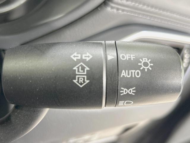 CX-5 XD プロアクティブ 純正ナビ 全周囲カメラ 禁煙車 衝突軽減装置 レーダークルーズ ブラインドスポットモニター パワーシート シートヒーター BOSEサウンド フルセグ Bluetooth再生 ETC LEDヘッド(43枚目)