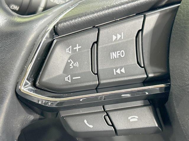 CX-5 XD プロアクティブ 純正ナビ 全周囲カメラ 禁煙車 衝突軽減装置 レーダークルーズ ブラインドスポットモニター パワーシート シートヒーター BOSEサウンド フルセグ Bluetooth再生 ETC LEDヘッド(45枚目)