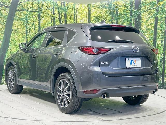 CX-5 XD プロアクティブ 純正ナビ 全周囲カメラ 禁煙車 衝突軽減装置 レーダークルーズ ブラインドスポットモニター パワーシート シートヒーター BOSEサウンド フルセグ Bluetooth再生 ETC LEDヘッド(46枚目)