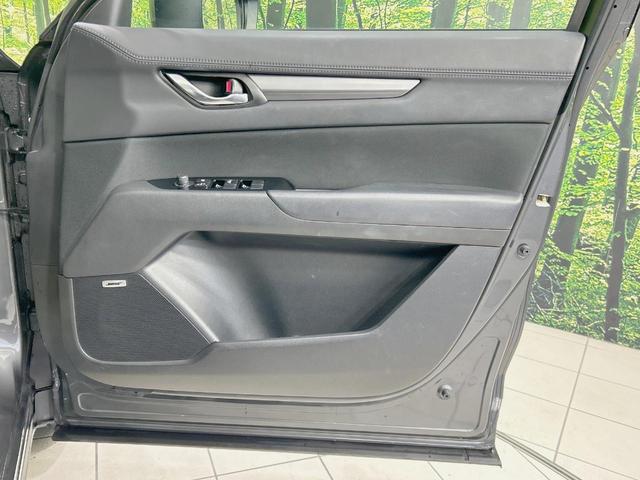 CX-5 XD プロアクティブ 純正ナビ 全周囲カメラ 禁煙車 衝突軽減装置 レーダークルーズ ブラインドスポットモニター パワーシート シートヒーター BOSEサウンド フルセグ Bluetooth再生 ETC LEDヘッド(58枚目)