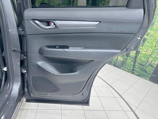 CX-5 XD プロアクティブ 純正ナビ 全周囲カメラ 禁煙車 衝突軽減装置 レーダークルーズ ブラインドスポットモニター パワーシート シートヒーター BOSEサウンド フルセグ Bluetooth再生 ETC LEDヘッド(59枚目)