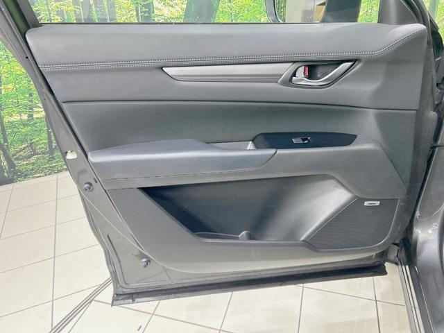 CX-5 XD プロアクティブ 純正ナビ 全周囲カメラ 禁煙車 衝突軽減装置 レーダークルーズ ブラインドスポットモニター パワーシート シートヒーター BOSEサウンド フルセグ Bluetooth再生 ETC LEDヘッド(61枚目)