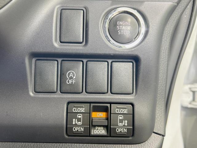 ヴォクシー ＺＳ　モデリスタエアロ　ＡＬＰＩＮＥナビ　後席モニター　両側電動ドア　ＬＥＤヘッド　フルセグ　Ｂｌｕｅｔｏｏｔｈ再生　ＥＴＣ　スマートキー　オートライト／エアコン　純正１６インチアルミ　盗難防止システム（25枚目）