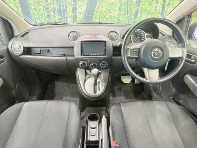 デミオ 13C-V スマートエディションII 純正ナビ 禁煙車 ETC ドライブレコーダー フルセグ Bluetooth再生 電動格納ミラー 盗難防止システム プライバシーガラス シートリフター(2枚目)