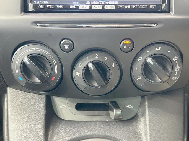 デミオ 13C-V スマートエディションII 純正ナビ 禁煙車 ETC ドライブレコーダー フルセグ Bluetooth再生 電動格納ミラー 盗難防止システム プライバシーガラス シートリフター(7枚目)