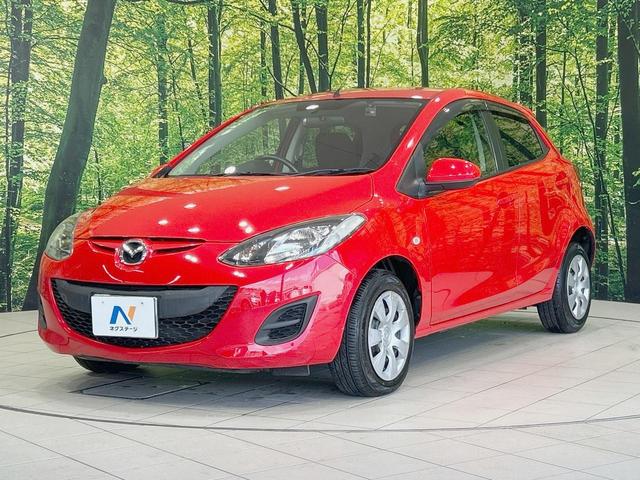 デミオ 13C-V スマートエディションII 純正ナビ 禁煙車 ETC ドライブレコーダー フルセグ Bluetooth再生 電動格納ミラー 盗難防止システム プライバシーガラス シートリフター(25枚目)