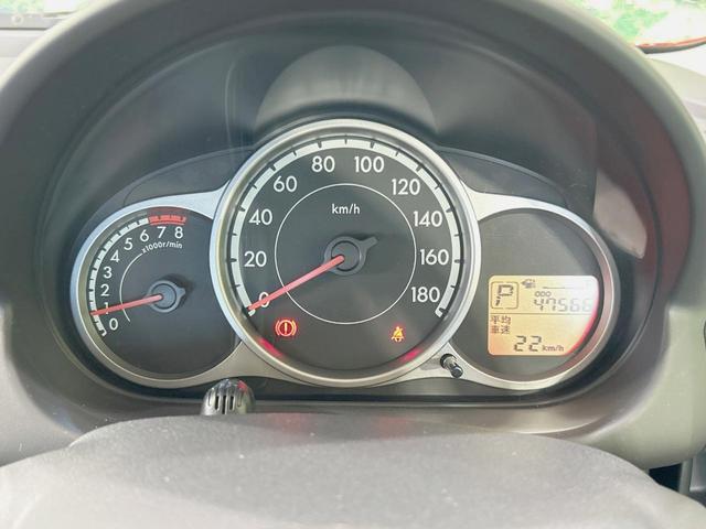 デミオ 13C-V スマートエディションII 純正ナビ 禁煙車 ETC ドライブレコーダー フルセグ Bluetooth再生 電動格納ミラー 盗難防止システム プライバシーガラス シートリフター(34枚目)